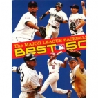 The Major League Baseball best 50