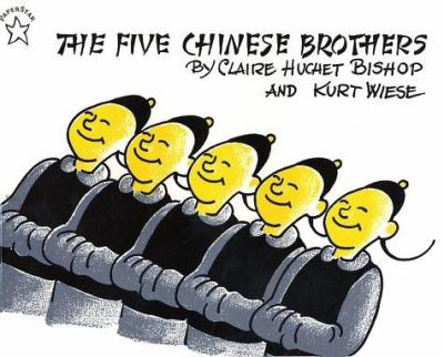 The five Chinese brothers