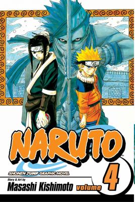 Naruto. 4, The next level /