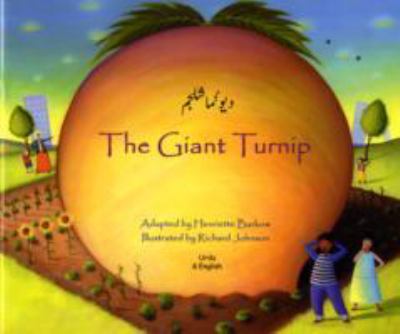 The giant turnip = Dev numåa shaljam