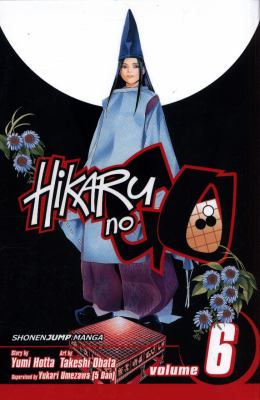 Hikaru no Go. 6, The insei exam /