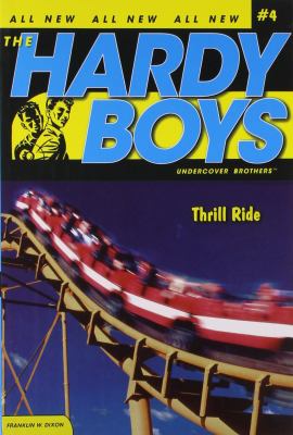 Thrill ride