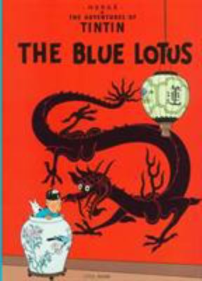 The blue lotus