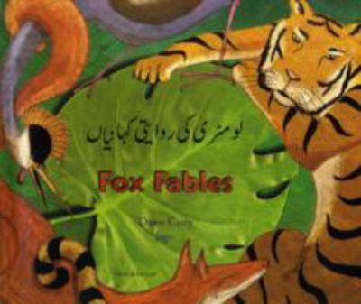 Fox fables