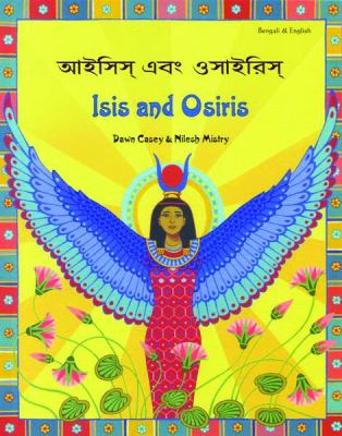 Isis and Osiris : an ancient Egyptian myth