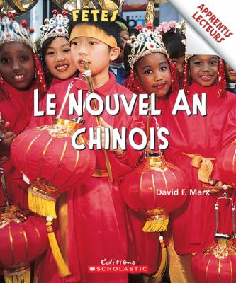 Le Nouvel An chinois