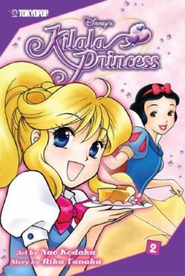 Disney's Kilala princess