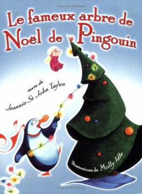Le fameux arbre de Noël de Pingouin