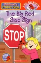 The big red stop sign