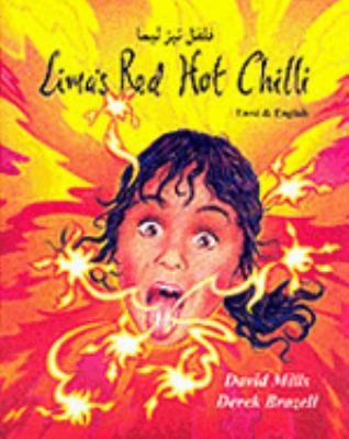 Lima's red hot chilli = Filfil -i tiz -i Lima/