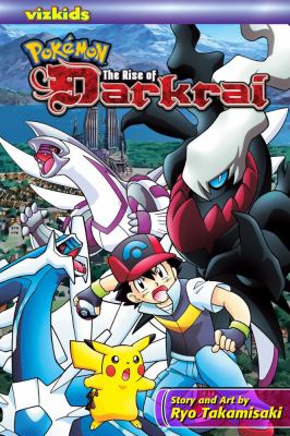 Pokémon. The rise of Darkrai /
