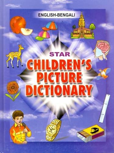Star children's picture dictionary. English-Bengali /