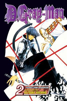 D.Gray-man. 2, Old man of the land and aria of the night sky /