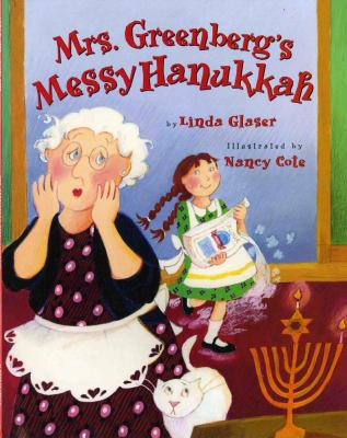 Mrs. Greenberg's messy Hanukkah