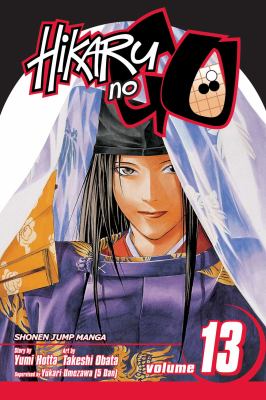 Hikaru no go. Vol. 13, First professional match /