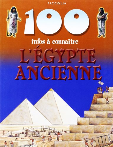 L'Égypte ancienne