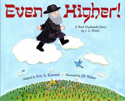 Even higher! : a Rosh Hashanah story