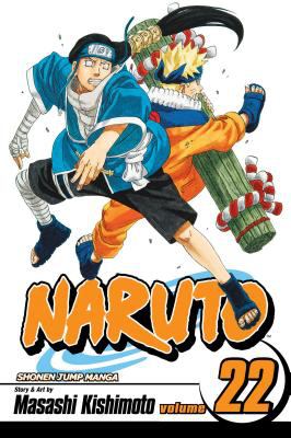 Naruto. 22, Comrades /