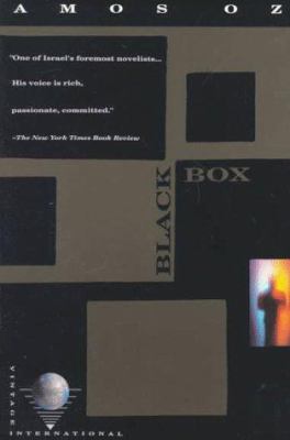 Black box