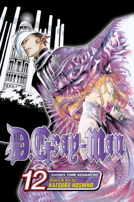 D.Gray-man. 12, Fight to the debt /