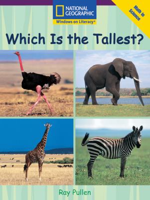 Which is the tallest?