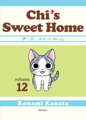 Chi's sweet home