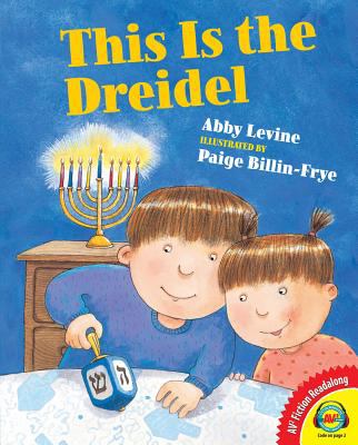 This is the dreidel