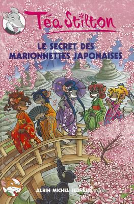 Le secret des marionnettes japonaises