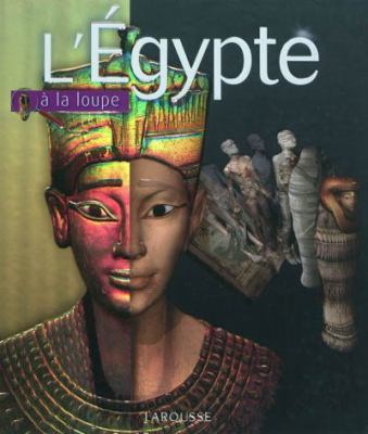 L'Égypte