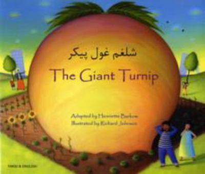 The giant turnip