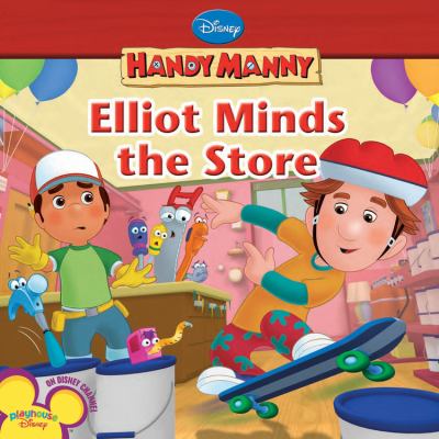 Elliot minds the store