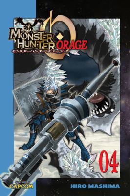 Monster hunter Orage