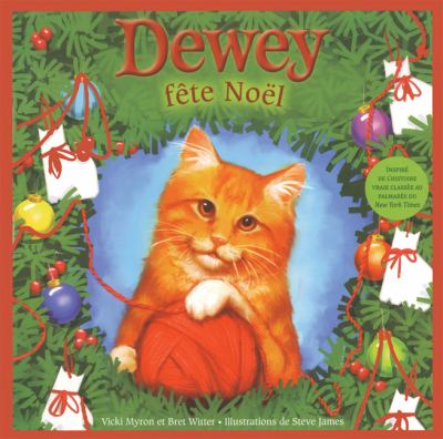 Dewey fête Noël