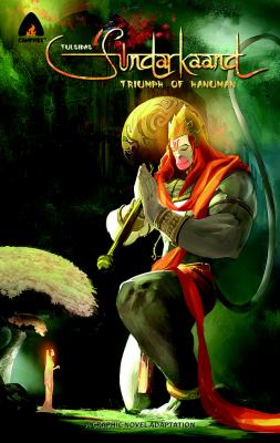 Sundarkaand : triumph of Hanuman : a graphic novel adaptation