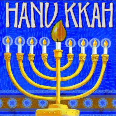 Hanukkah