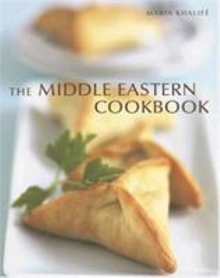 Middle Eastern cookbook