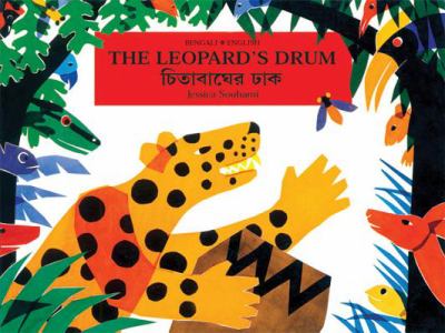 The leopard's drum : an Asante tale from West Africa