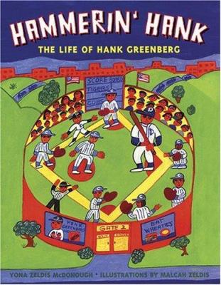 Hammerin' Hank : the life of Hank Greenberg