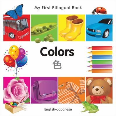 Colors = Iro : English-Japanese