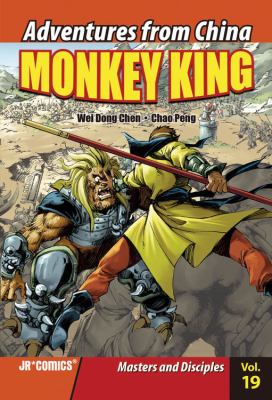 Monkey King. Vol. 19, Masters and disciples /