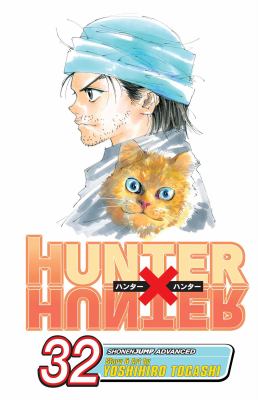 Hunter x hunter. 32 /