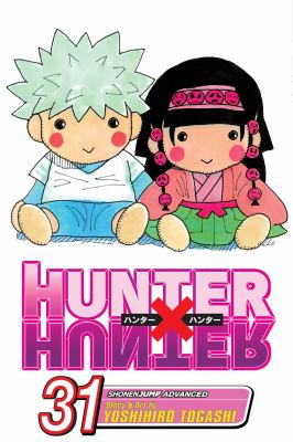 Hunter x hunter. 31 /