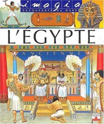 L'Égypte ancienne