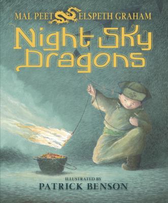 Night sky dragons