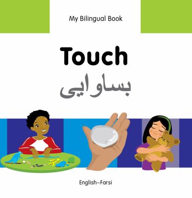 Touch. English-Farsi /