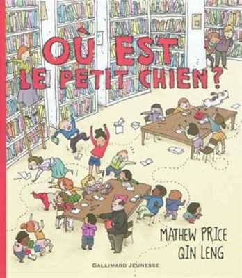 Où est le petit chien?