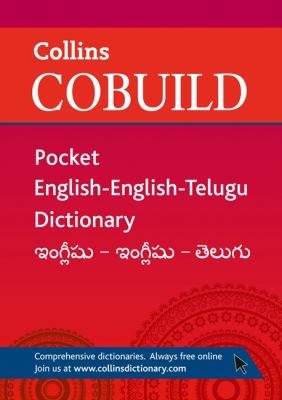 Collins COBUILD pocket English-English-Telugu dictionary.