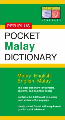 Pocket Malay dictionary