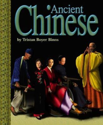The ancient Chinese