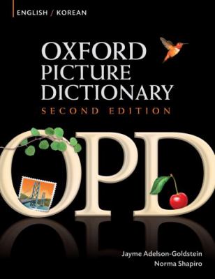 The Oxford picture dictionary : English/Korean